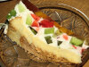 �mietanowiec