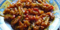 Bigos z cukinii