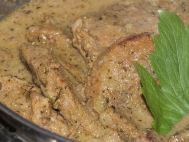 Zdjęcie potrawy Łopatka wieprzowa w sosie curry