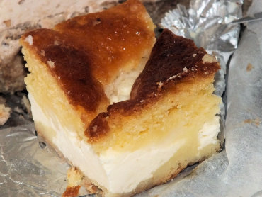 Zdjęcie potrawy Maślane ciasto z serem