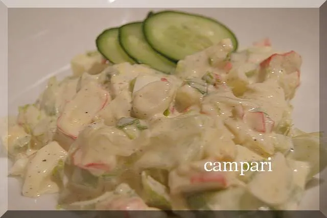 Sałatka surimi